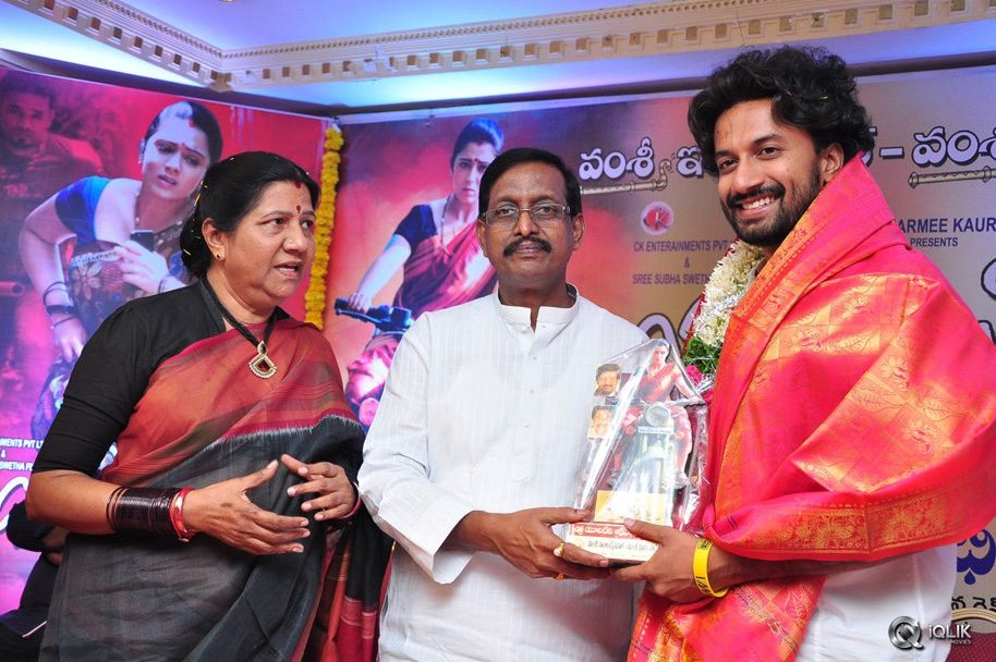 Jyothi-Lakshmi-Movie-Abhinandana-Sabha